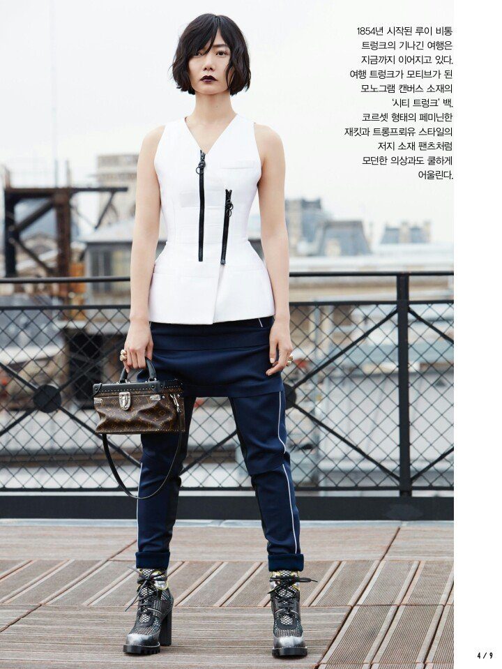 Bae Doona HD Images/Photo Gallery Download #1562610