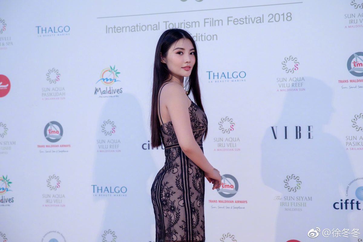 Dongdong Xu HD Images/Photo Gallery Download #2062372