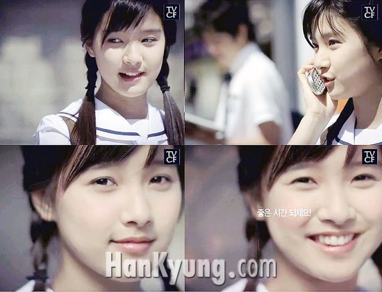 Kim So-eun HD Images/Photo Gallery Download #1315144