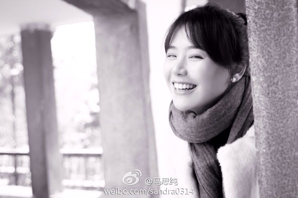 Sichun Ma HD Images/Photo Gallery Download #7047490