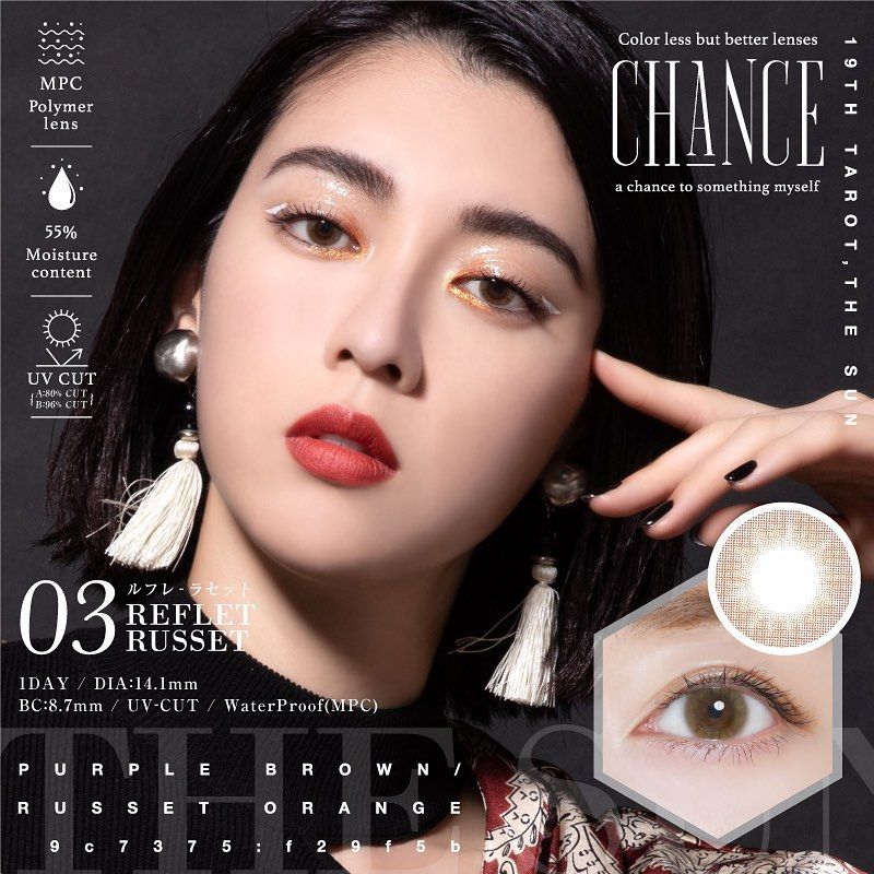 三吉彩花 高清写真/照片下载 #7487027