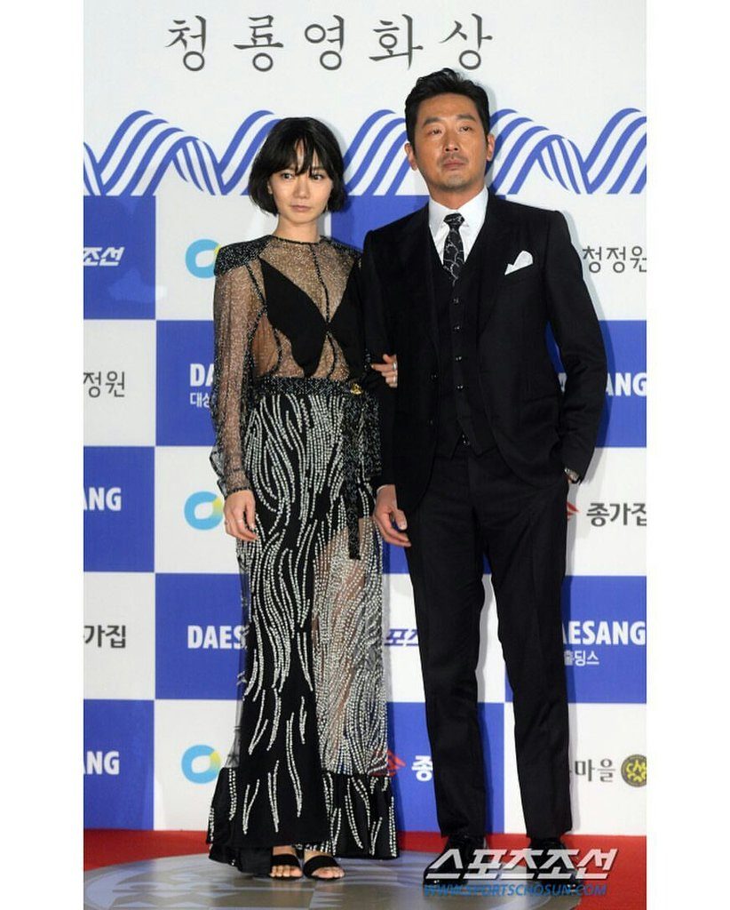 Bae Doona HD Images/Photo Gallery Download #1562902