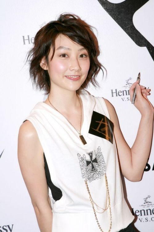 Bobo Chan HD Images/Photo Gallery Download #1293559