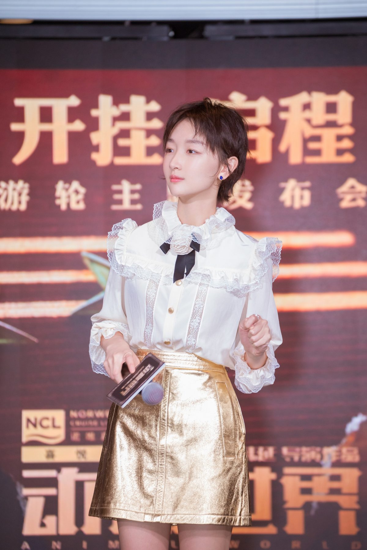 Dongyu Zhou HD画像/フォトギャラリーダウンロード #1914639