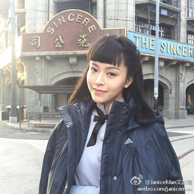 Janice Man HD Images/Photo Gallery Download #7030735