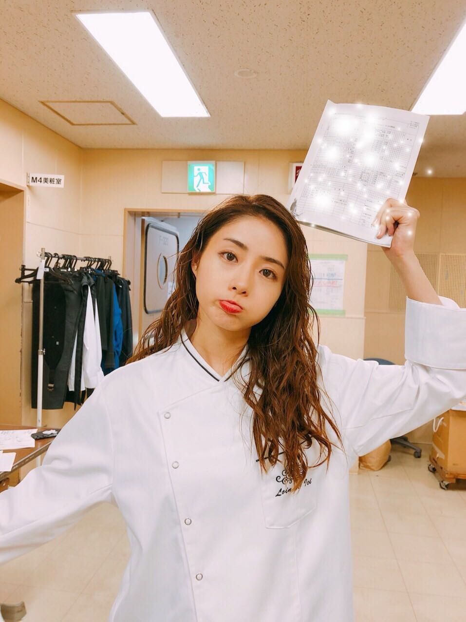 Satomi Ishihara HD Images/Photo Gallery Download #5994276