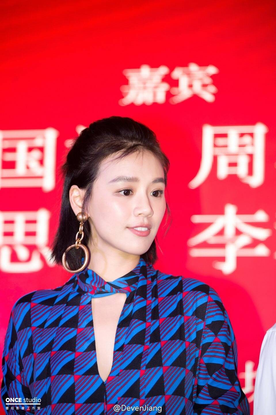 Sichun Ma HD Images/Photo Gallery Download #7047782