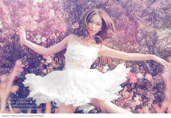 Angelababy HD Images/Photo Gallery Download #6645480