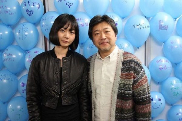 Bae Doona HD Images/Photo Gallery Download #1524270