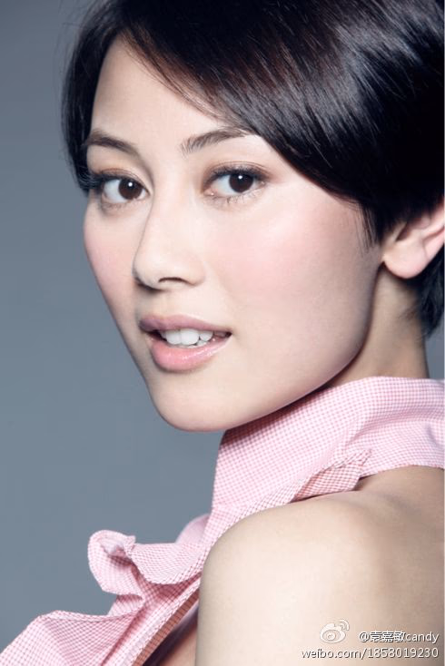 袁嘉敏 高清写真/照片下载 #3463369