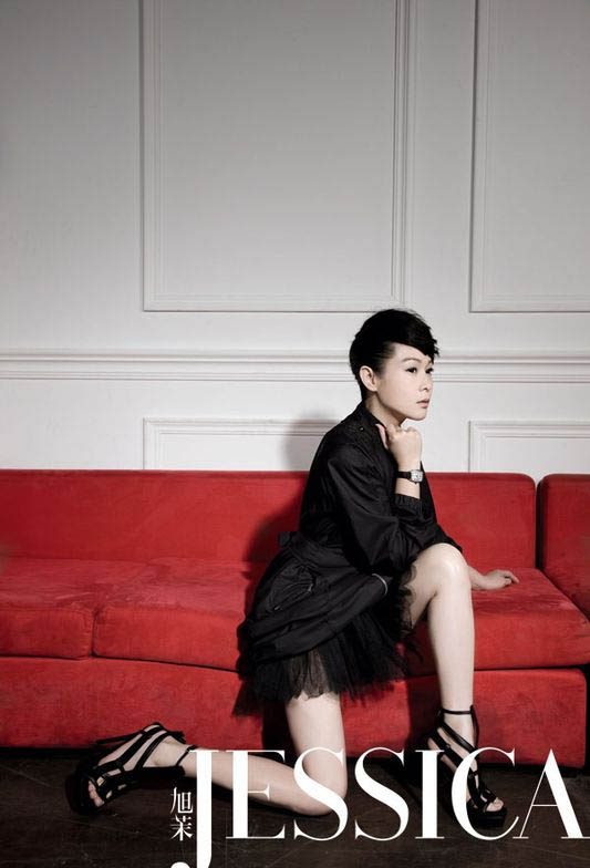 Rene Liu HD Images/Photo Gallery Download #1063148