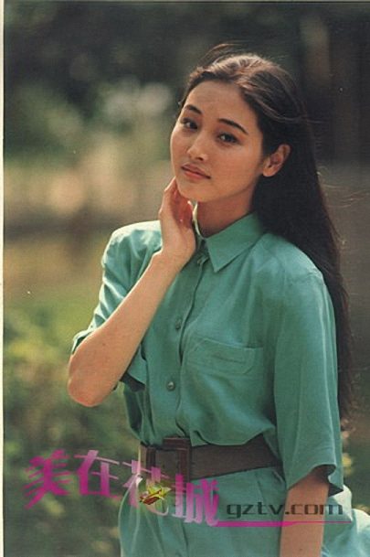 Yan Zhang HD Images/Photo Gallery Download #1963515
