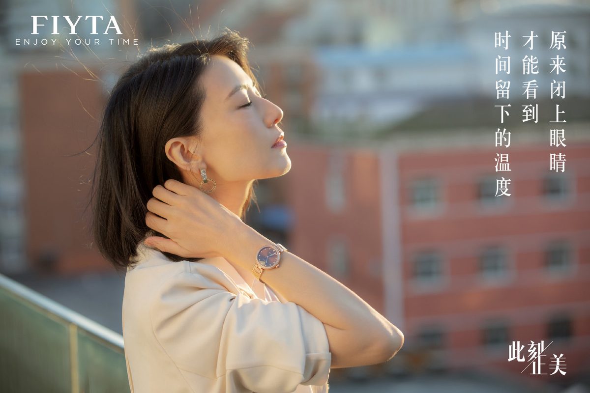 カオ・ユアンユアン HD画像/フォトギャラリーダウンロード #667657