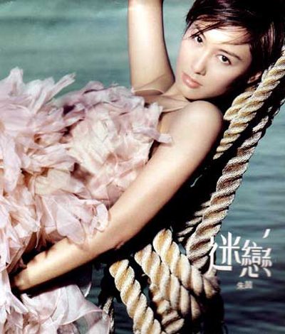Athena Chu HD Images/Photo Gallery Download #1388470