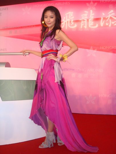 Kelly Chen HD Images/Photo Gallery Download #1211465