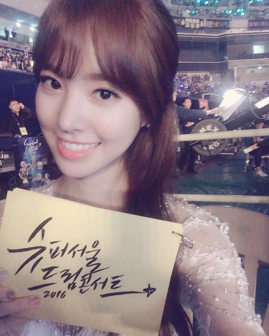 陈世妍 高清写真/照片下载 #3422748