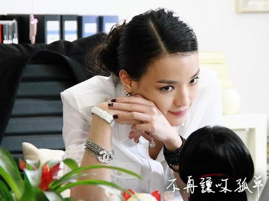 Shu Qi HD Images/Photo Gallery Download #6728166