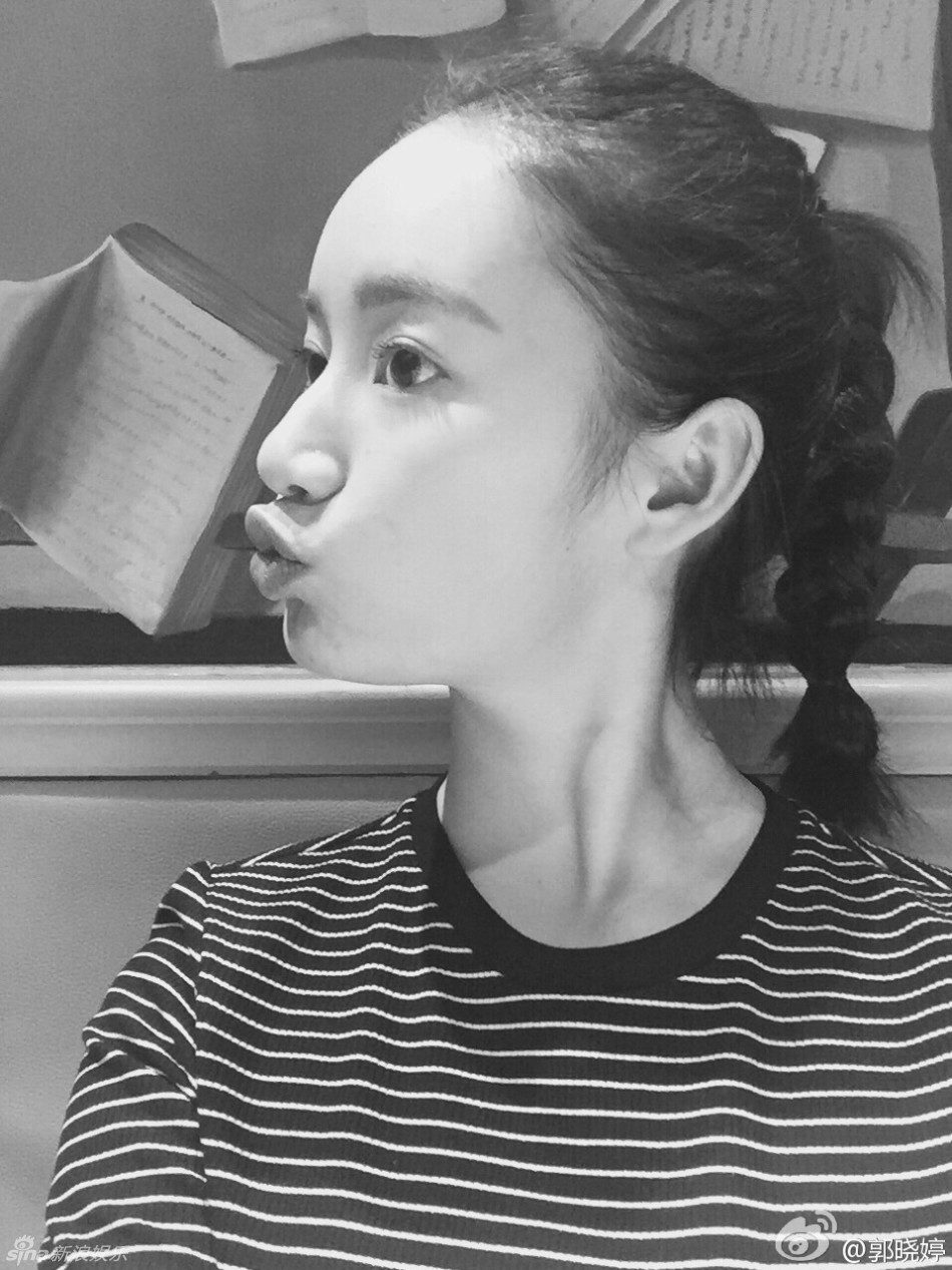 Xiaoting Guo HD Images/Photo Gallery Download #1985684