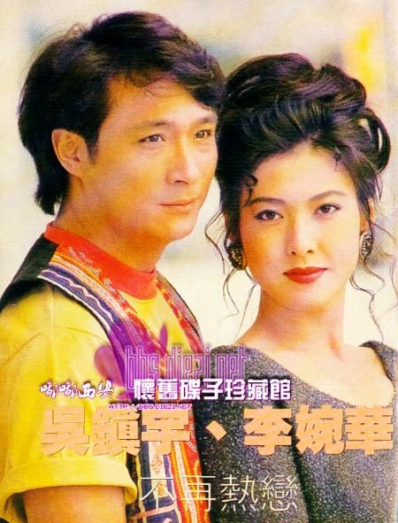 Anita Lee HD Images/Photo Gallery Download #6796078