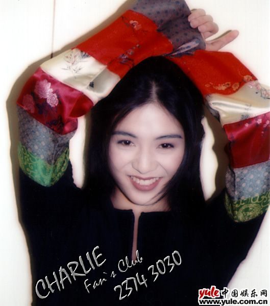 Charlie Yeung HD Images/Photo Gallery Download #612554