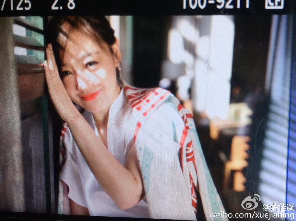 Jianing Xue HD Images/Photo Gallery Download #1964099