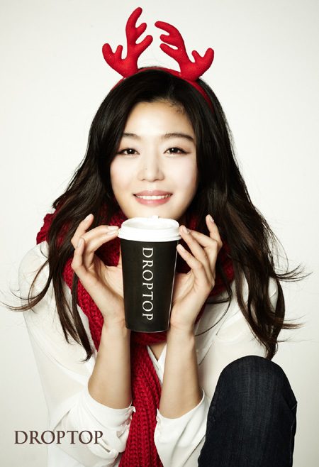 Jun Ji-hyun HD Images/Photo Gallery Download #1679982