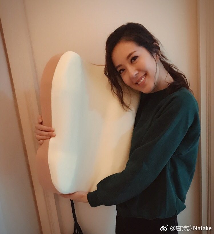 Natalie Tong HD Images/Photo Gallery Download #1321142