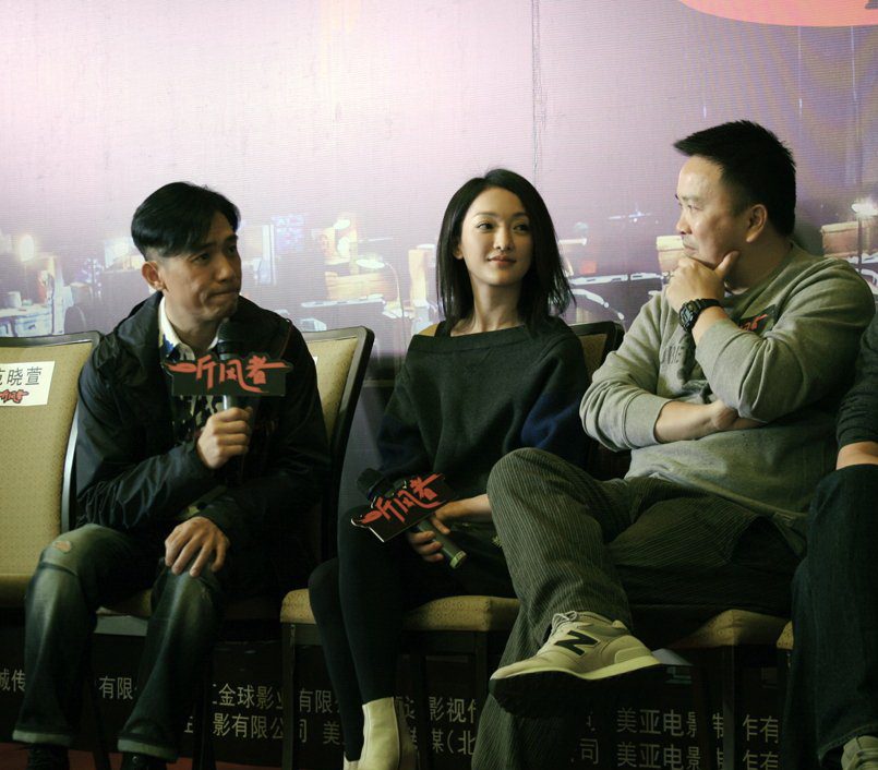 Xun Zhou HD Images/Photo Gallery Download #750635