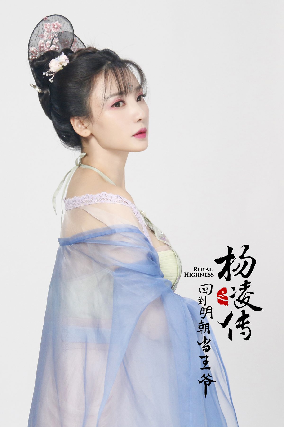 Yan Liu HD画像/フォトギャラリーダウンロード #1971202