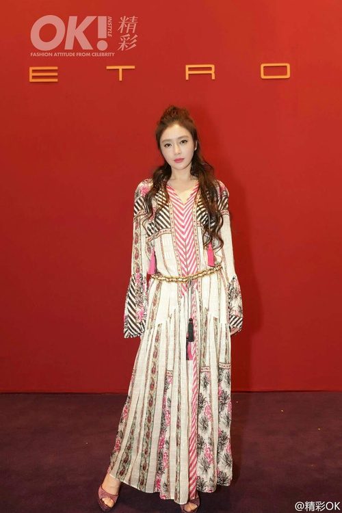 Lan Qin HD Images/Photo Gallery Download #1888816