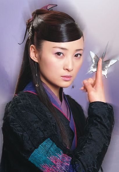 Qinqin Jiang HD Images/Photo Gallery Download #1323423