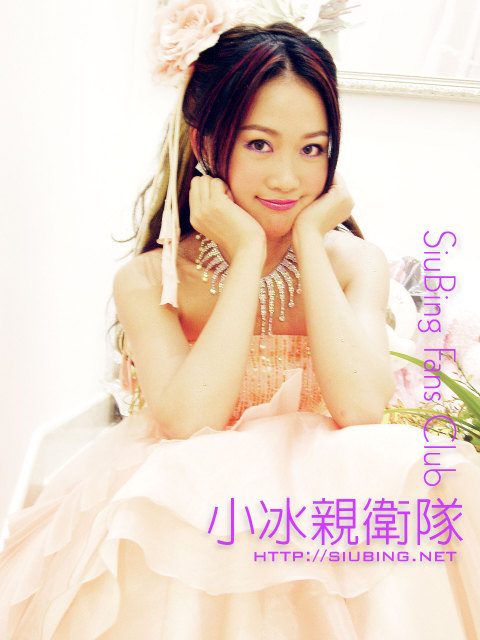 Siu-Bing Leung HD Images/Photo Gallery Download #7148107