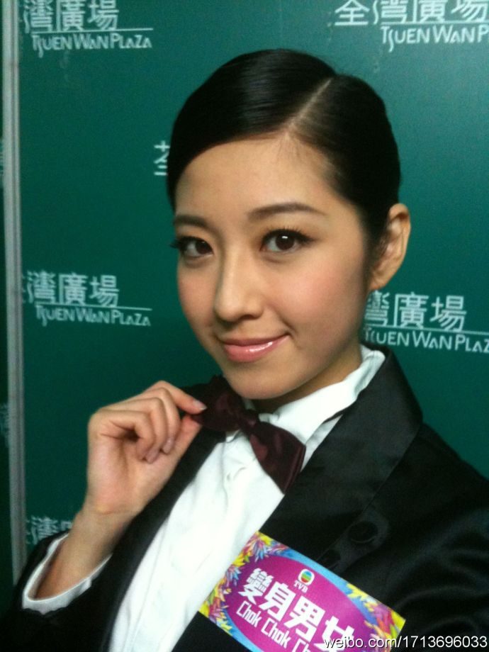 Yoyo Chen HD Images/Photo Gallery Download #1281658