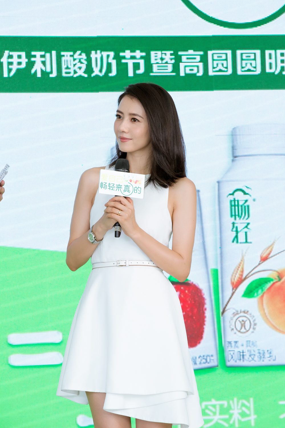 高圆圆 高清写真/照片下载 #670522