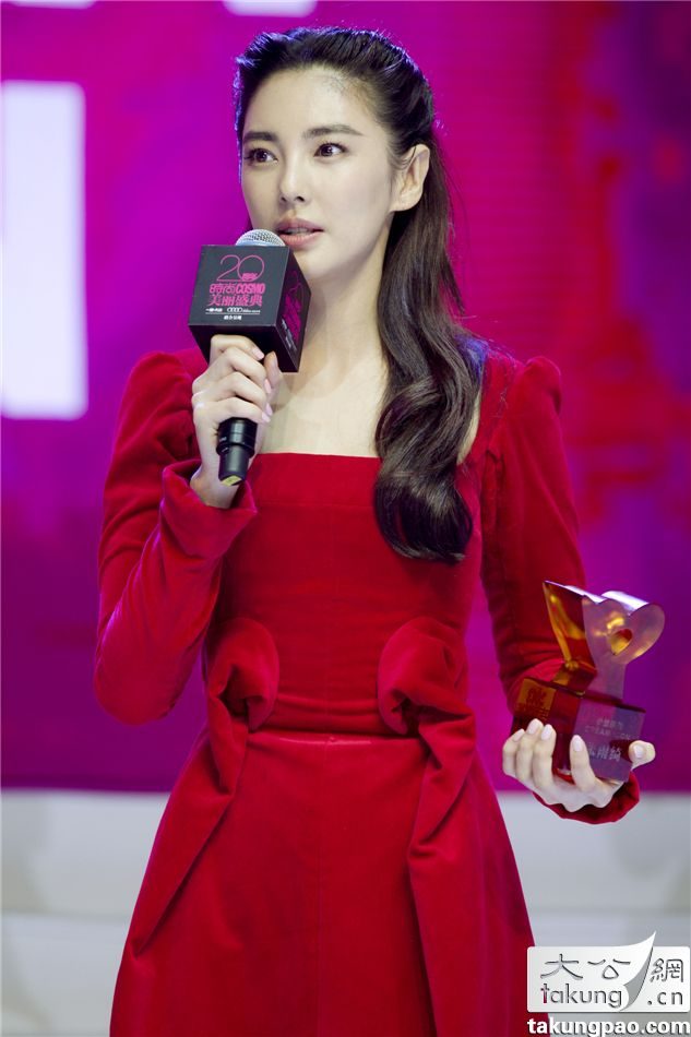 Yuqi Zhang HD Images/Photo Gallery Download #6708862