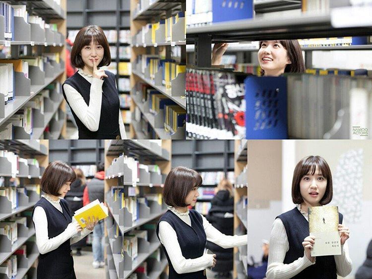 Park Eun-bin HD Images/Photo Gallery Download #7000374
