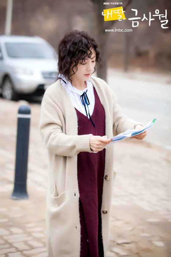 Song Ha-Yoon HD Images/Photo Gallery Download #1012607