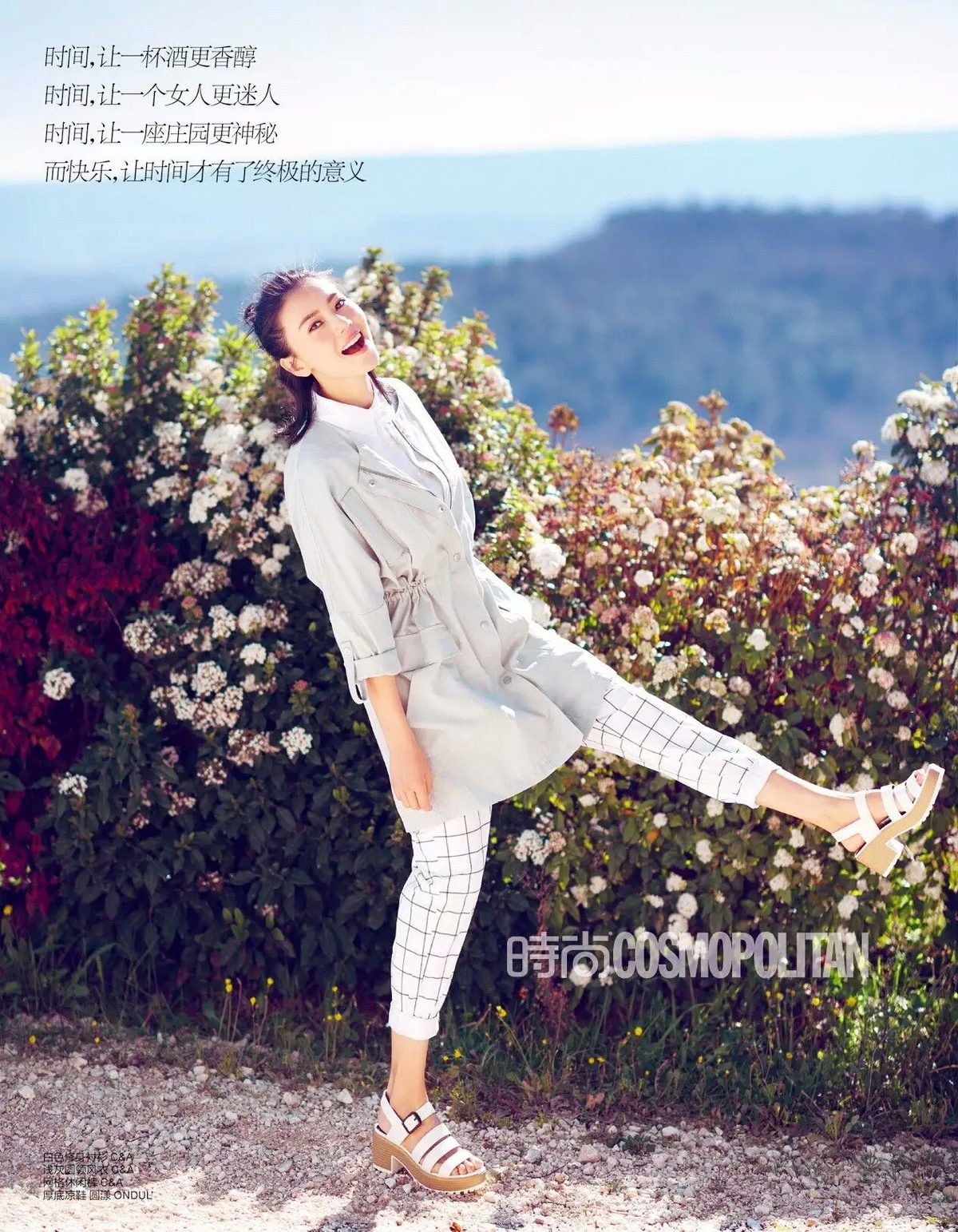 高圆圆 高清写真/照片下载 #670814