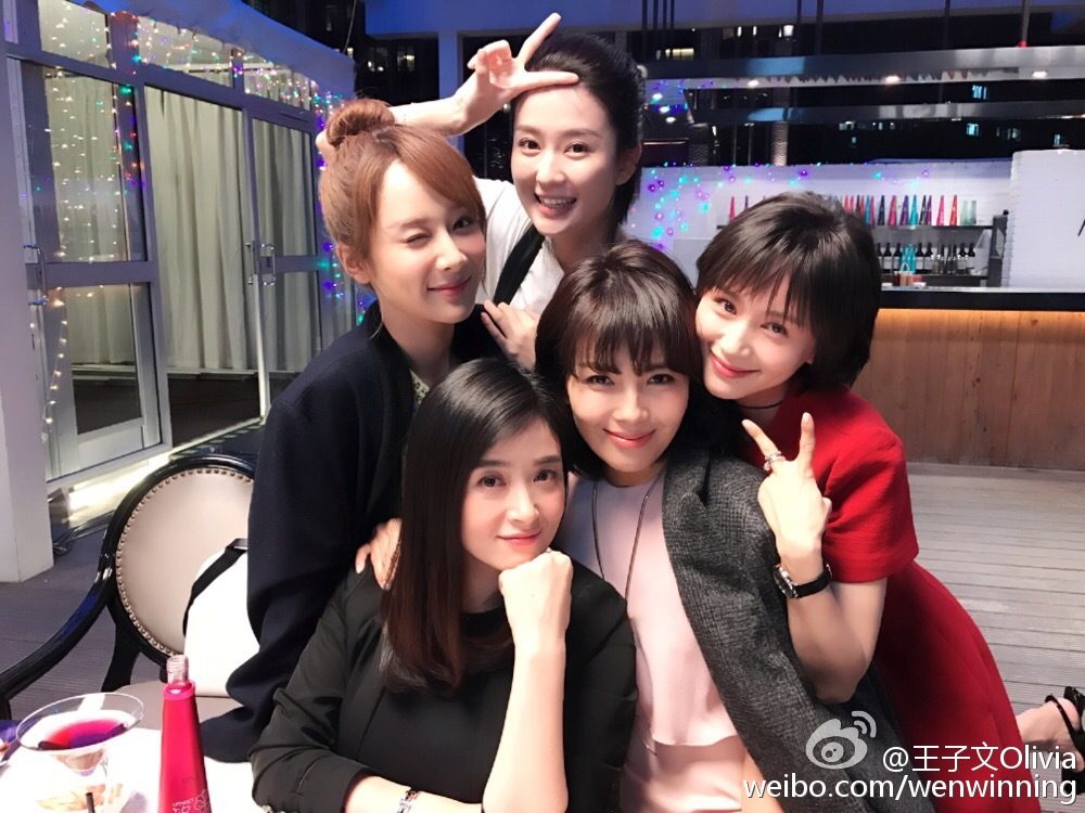 Ziwen Wang HD Images/Photo Gallery Download #814017