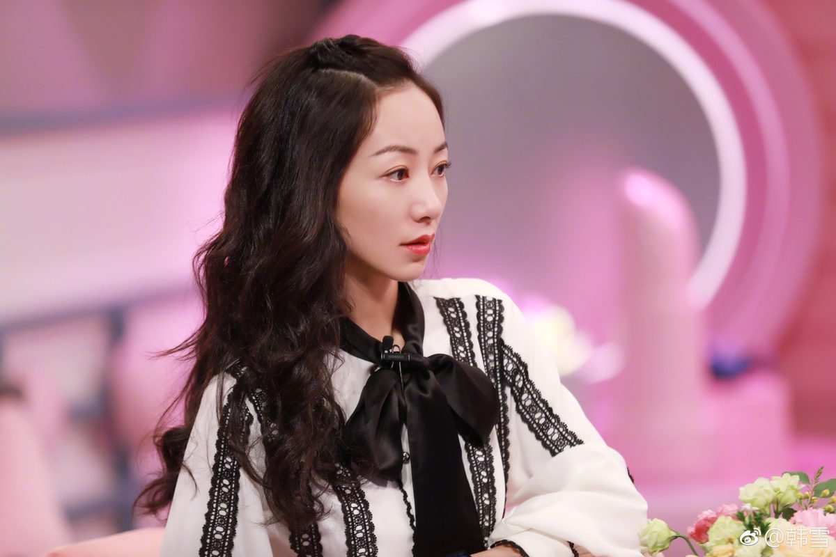 Cecilia Han HD Images/Photo Gallery Download #6656040
