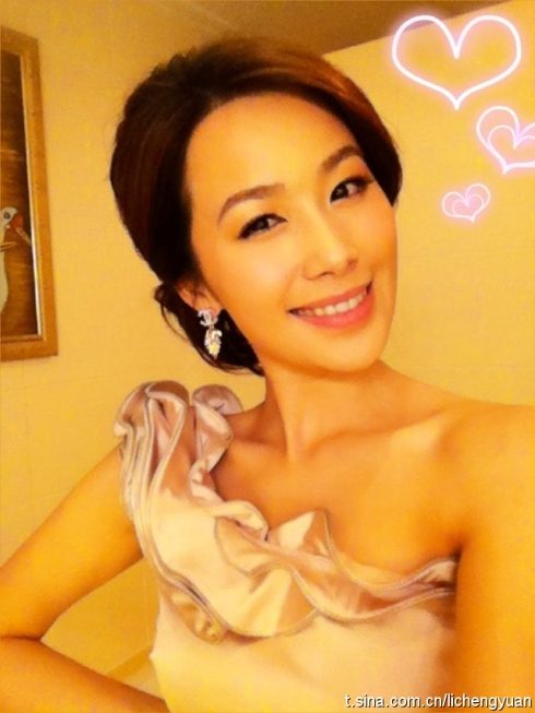 Chengyuan Li HD Images/Photo Gallery Download #1979189