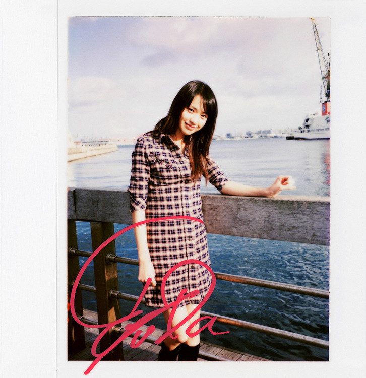 Erika Toda HD Images/Photo Gallery Download #4081087