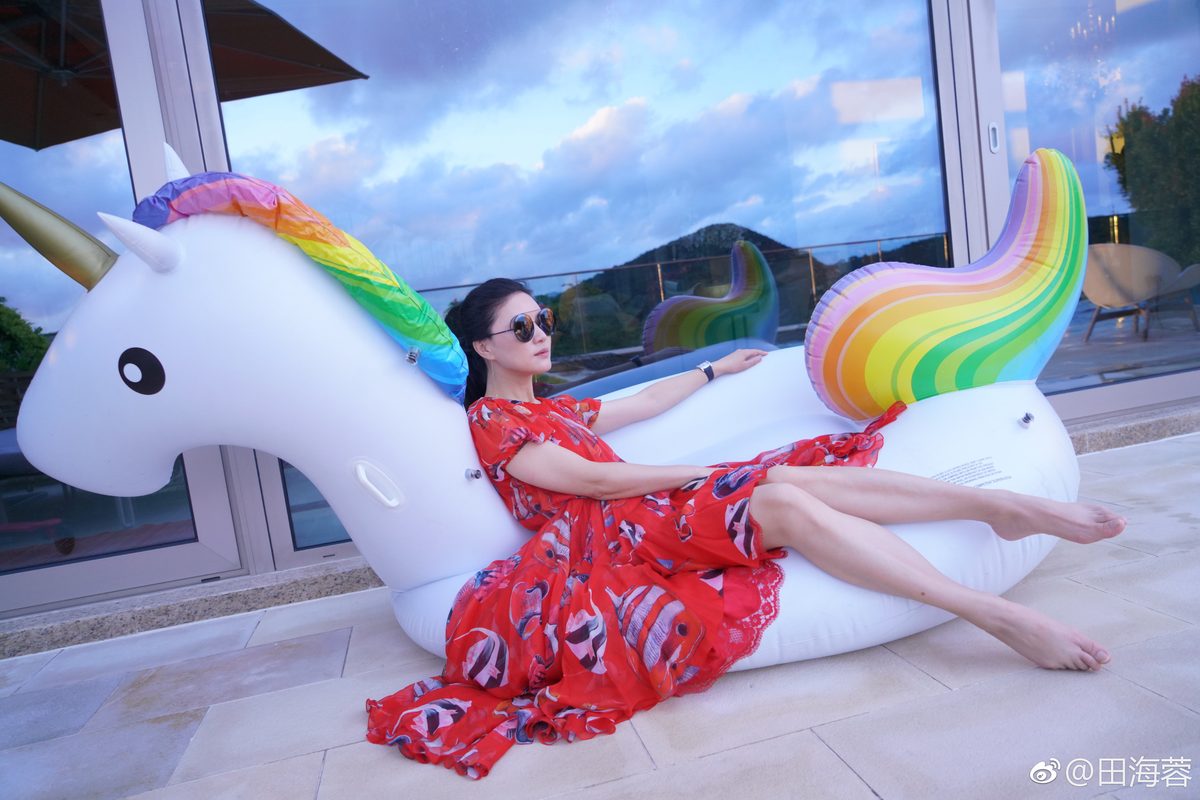 Hairong Tian HD Images/Photo Gallery Download #2011010