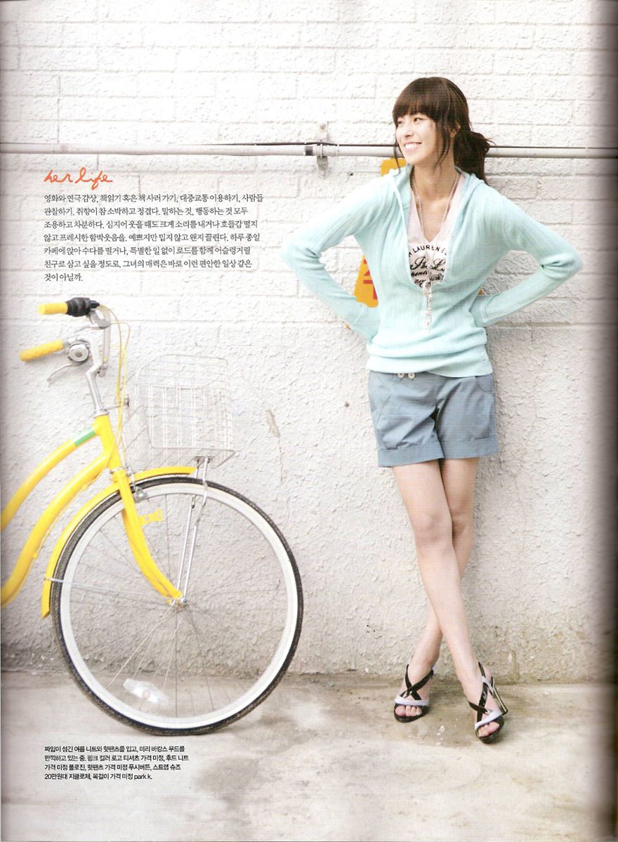 Jeong-hwa Kim HD Images/Photo Gallery Download #1260657
