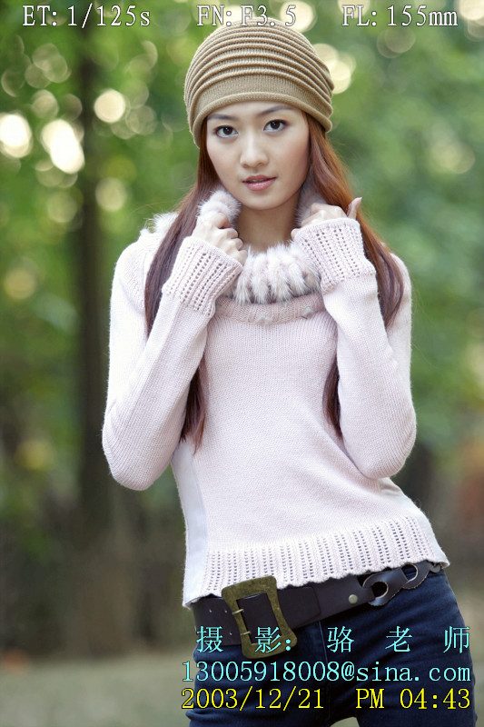 Ou Wang HD Images/Photo Gallery Download #6973967