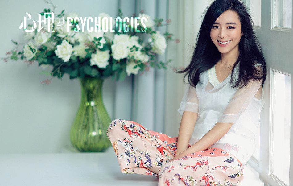 Jingchu Zhang HD Images/Photo Gallery Download #802668