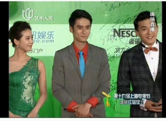 Shi Shi Liu HD Images/Photo Gallery Download #824545