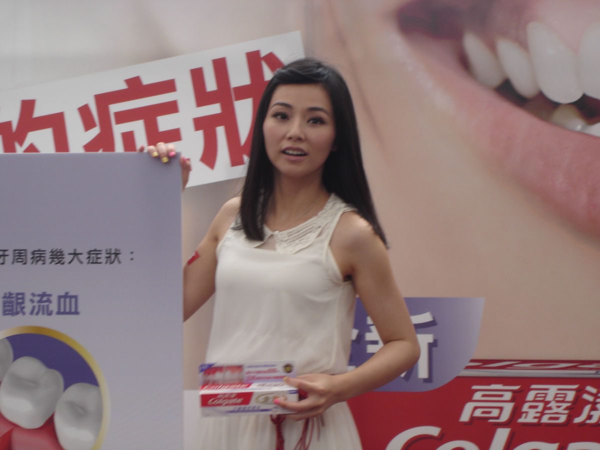 Tammy Chen HD Images/Photo Gallery Download #7073700