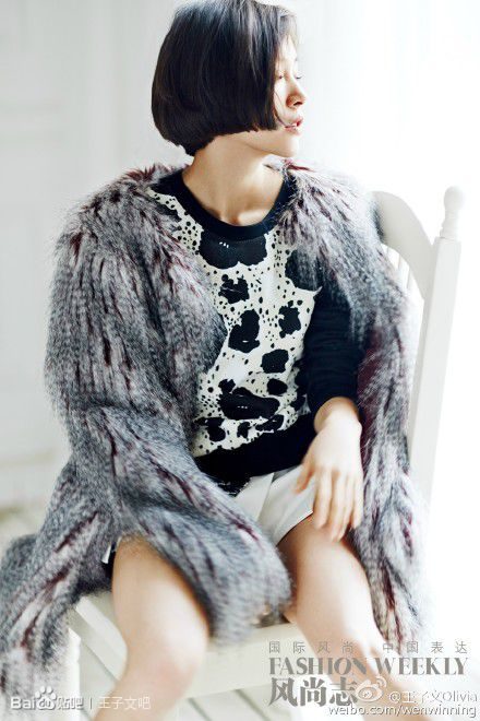 Ziwen Wang HD Images/Photo Gallery Download #6986192