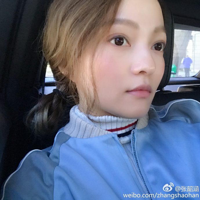 Angela Shao-Han Chang HD Images/Photo Gallery Download #1814701